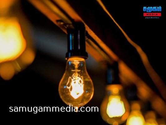 இலங்கையில், நீண்ட மின்வெட்டு அமுலாகும் சாத்தியம்! SamugamMedia 